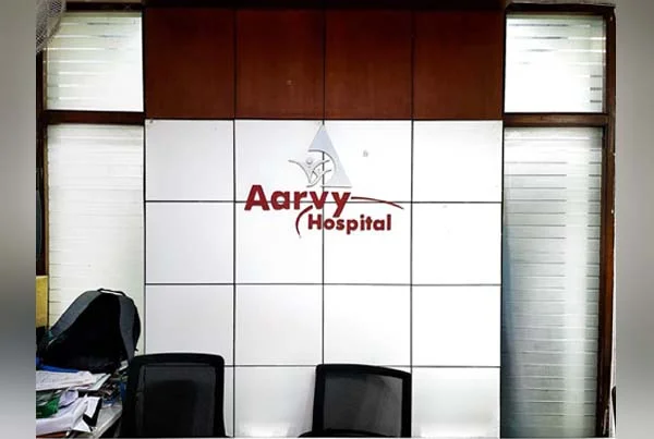 Aarvy Hospital Tour