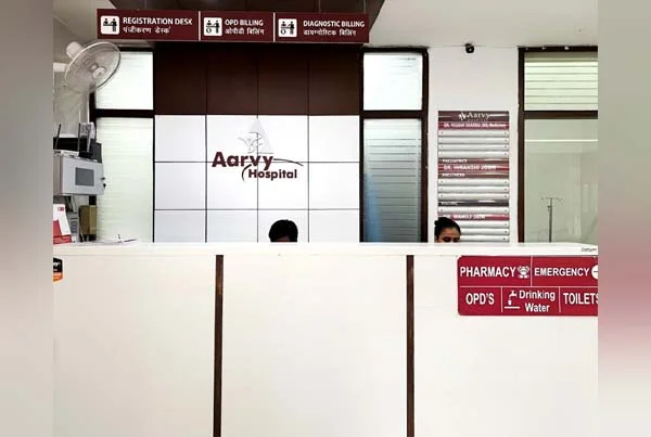 Aarvy Hospital Tour